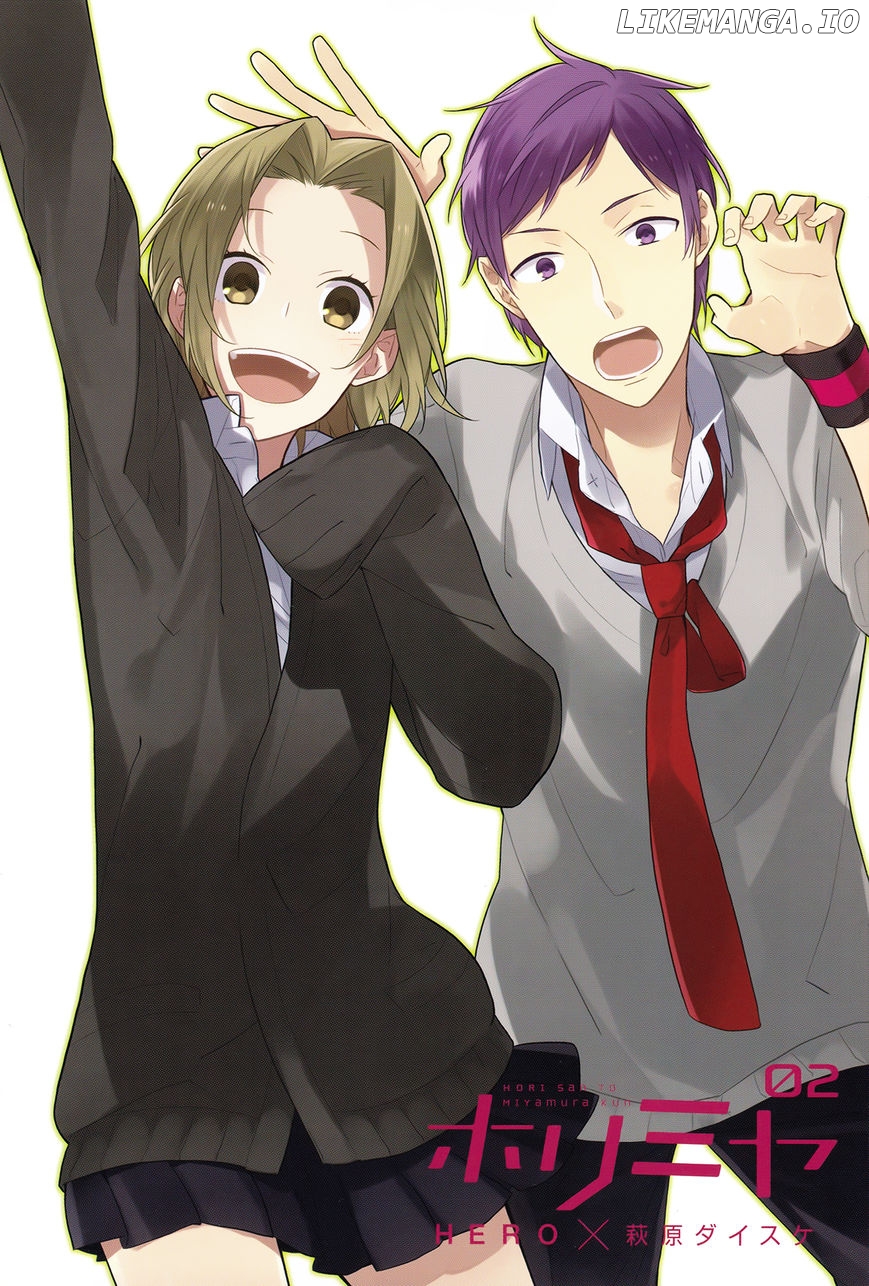 Horimiya, Chapter 13.5 image 03